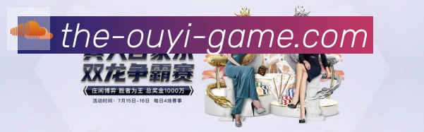 用户互动社区